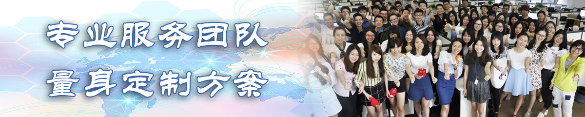 固原文档管理系统